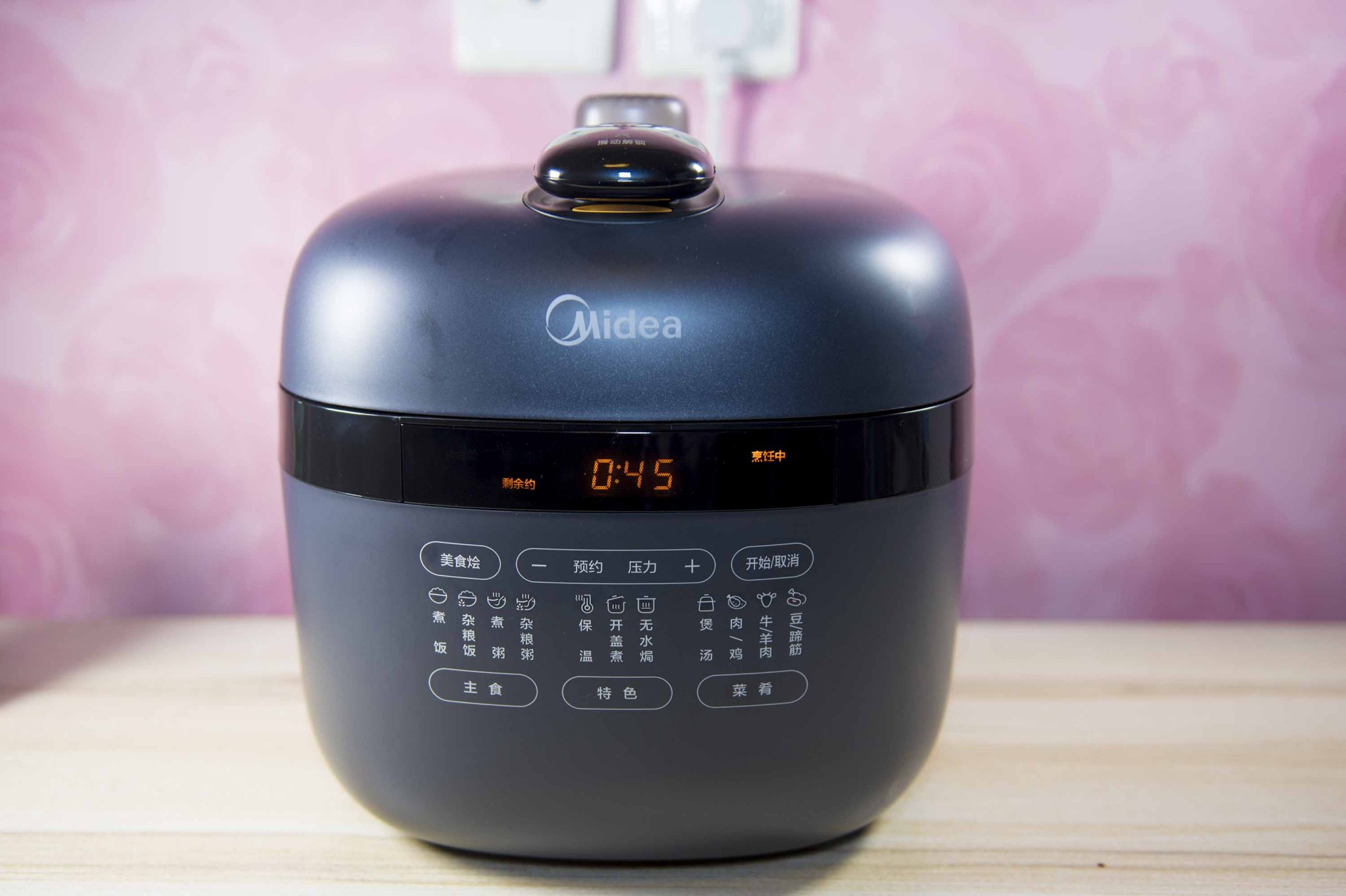 美的绿色复古电压力锅,美的薄盐电压力锅测评