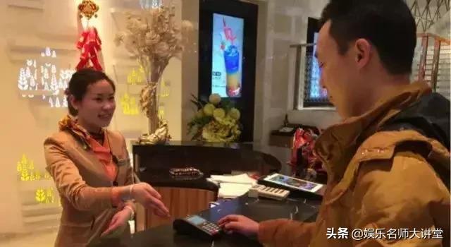 ktv怎么防止黑单,ktv如何防止黄赌毒