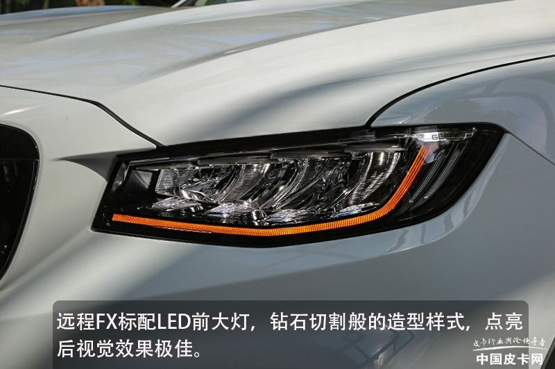 吉利远程皮卡fx2023款新车落地价,吉利远程轻客超级van驾驶体验