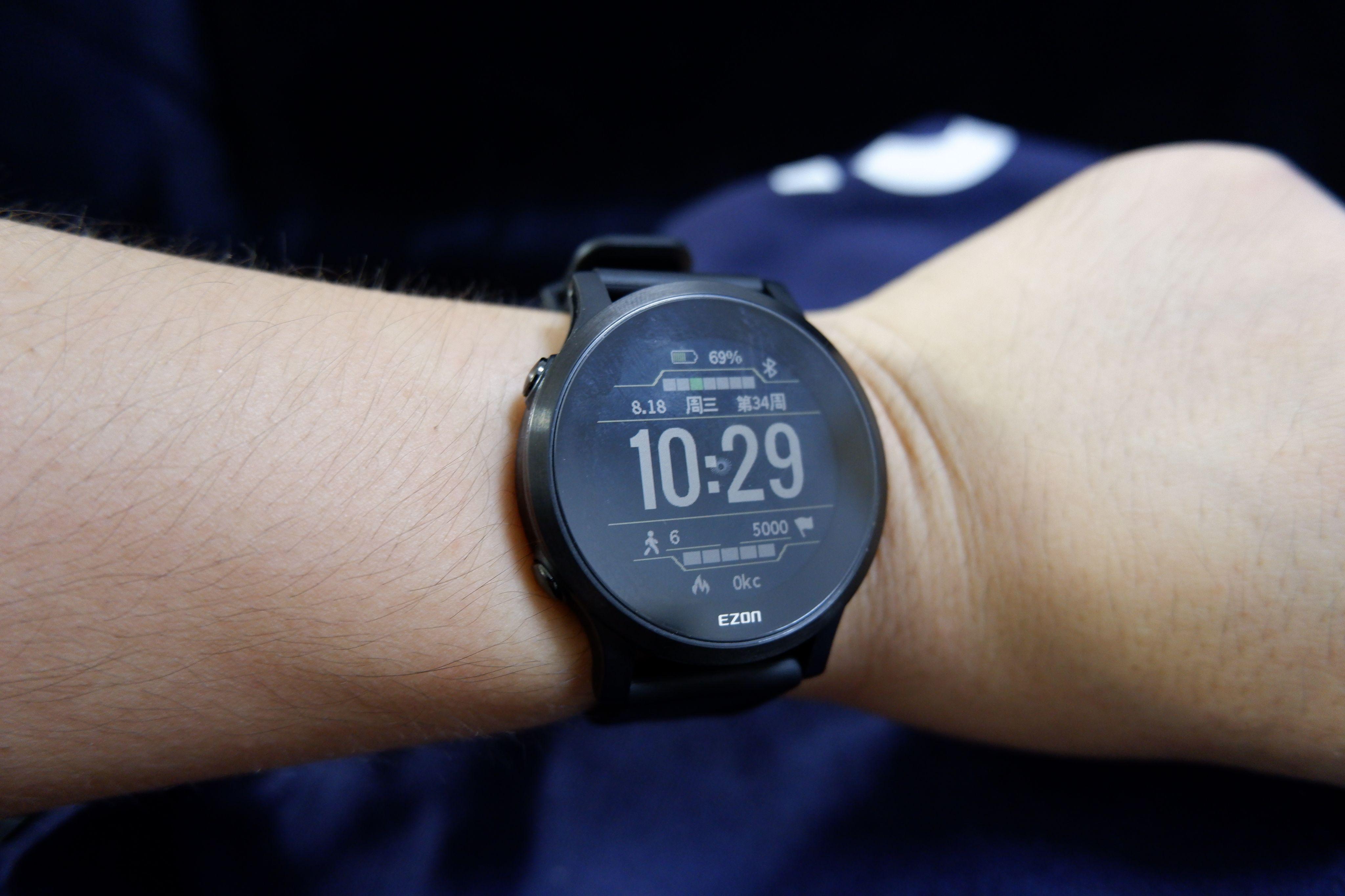 要健康-宜准R6运动手表测评