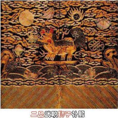 和衣冠禽兽一样的成语,衣冠禽兽类的四字成语