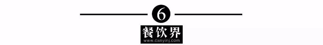 产业互联网下,餐饮行业的3大潜力赛道|餐见