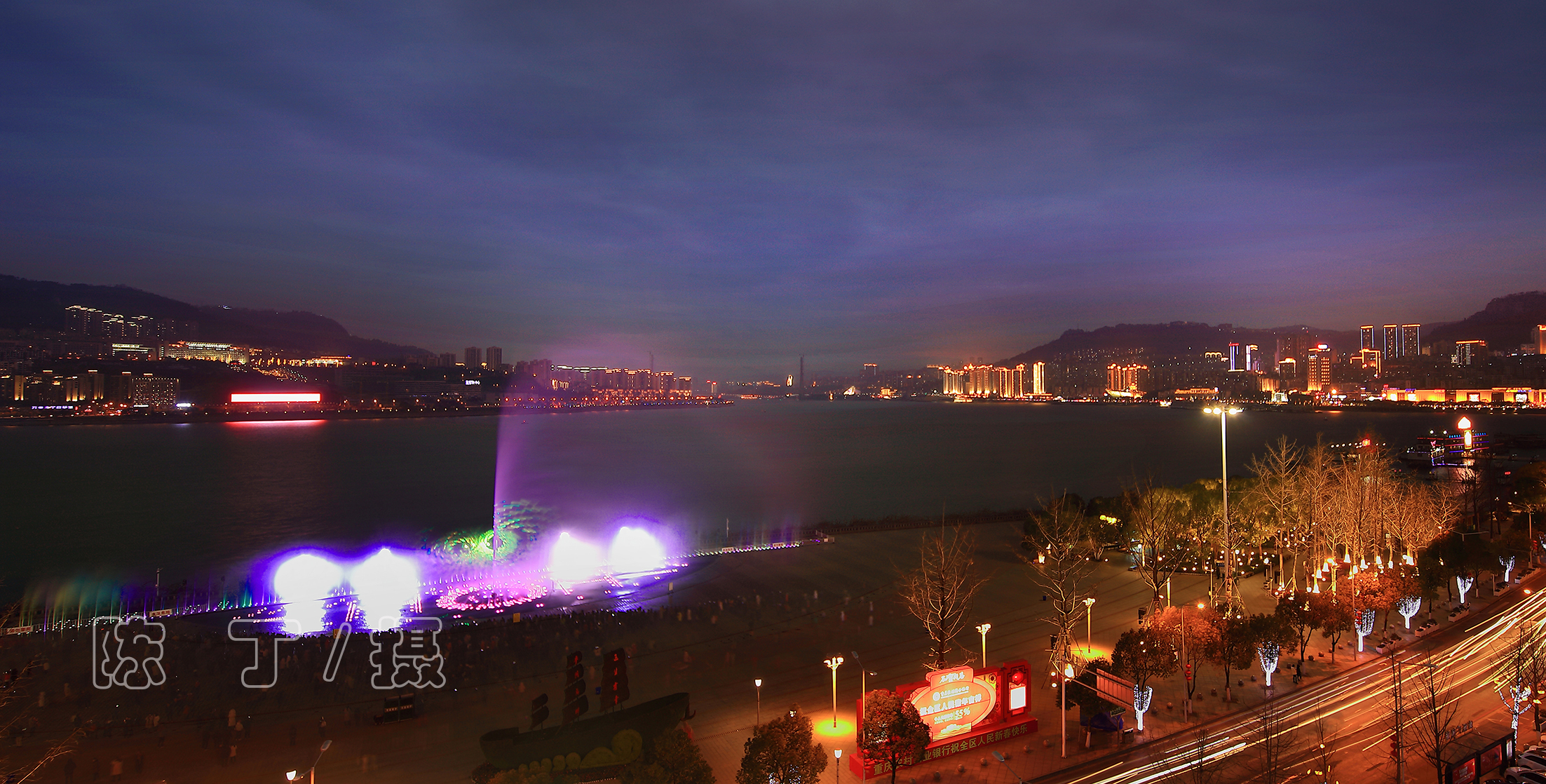 万州柑橘博览会,万州柑橘国际交易会