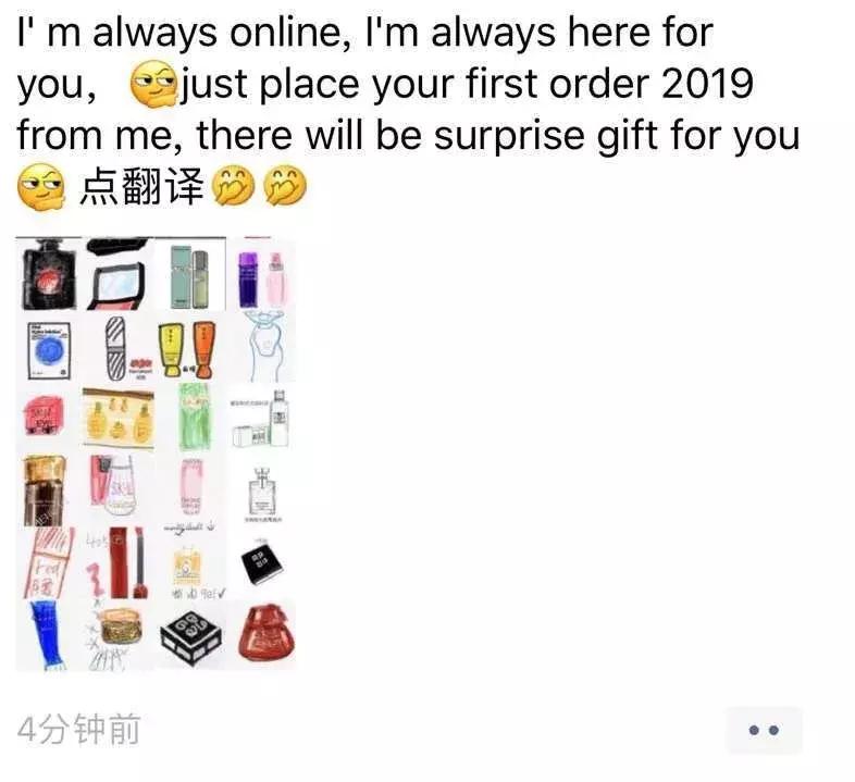 电商法怎么代购,2019年电商法代购