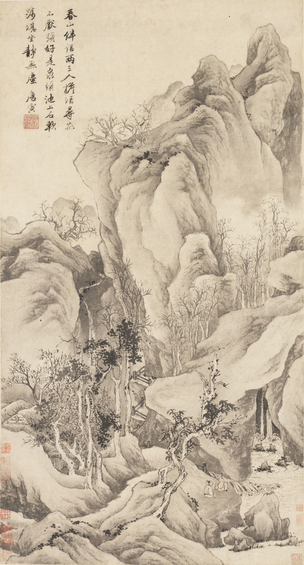 鍘嗕唬鐢昏杩炶浇16,鍘嗕唬鐢昏杩炶浇36