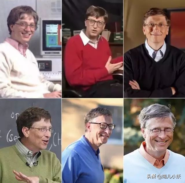 马云比尔盖茨彩虹装,比尔盖茨马云穿搭