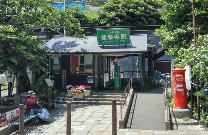 日本镰仓春天一日游攻略,日本镰仓旅游攻略学生