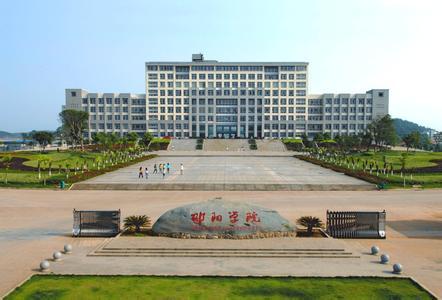 中国首批8所师专,中国最早八所国立师范学院是哪些