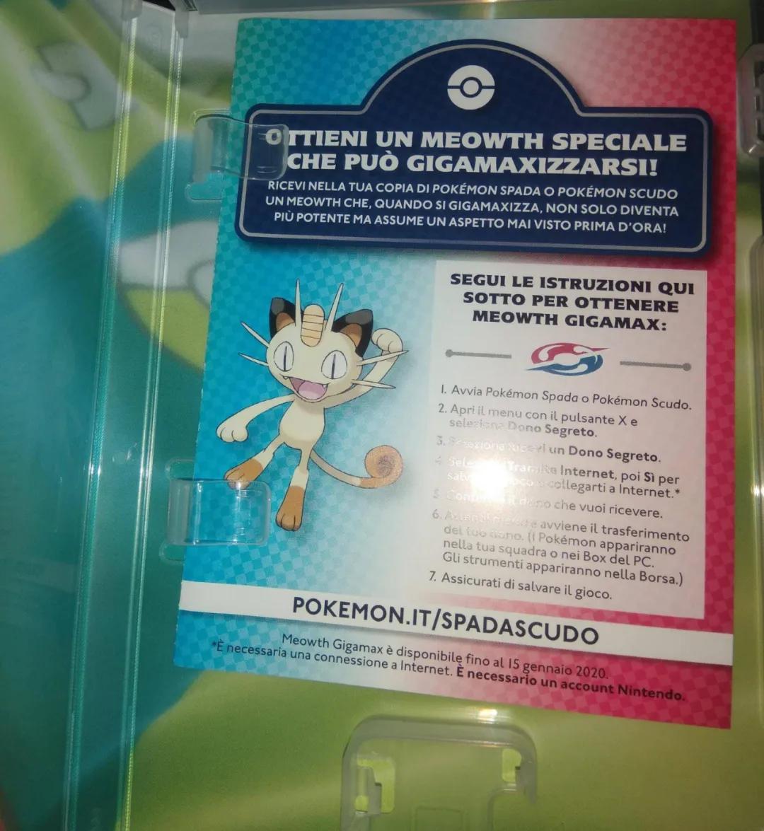 如何区分ns卡带盒真假,如何验证ns卡带真假