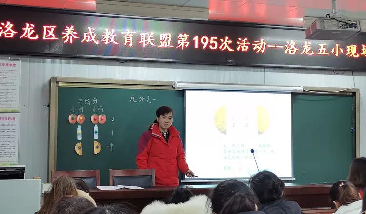 洛龙区养成教育十二校联盟第195次活动洛龙五小现场会