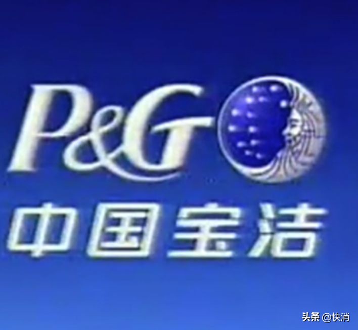 onlylady女人志专访肖战 (肖战与宝洁)