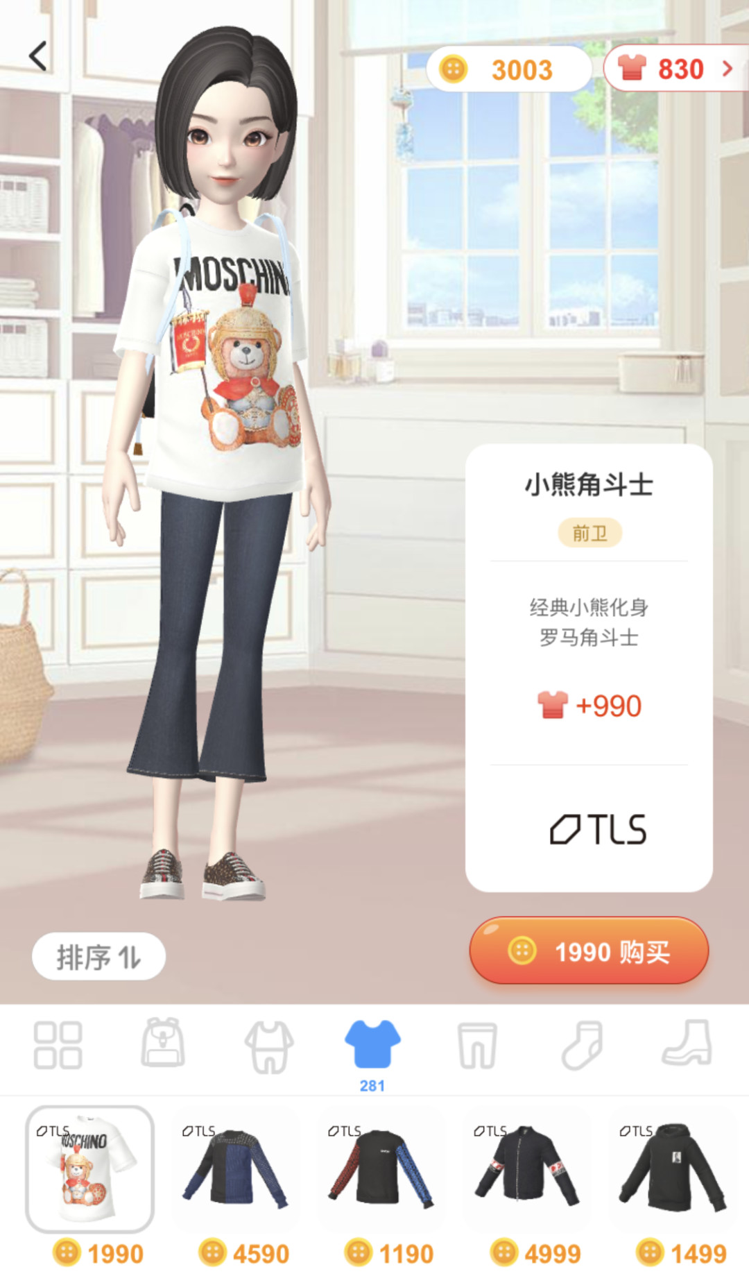 卡戴珊去过的KFC成景点了？AlexanderMcQueen为学生们捐面料了！「每周时报」