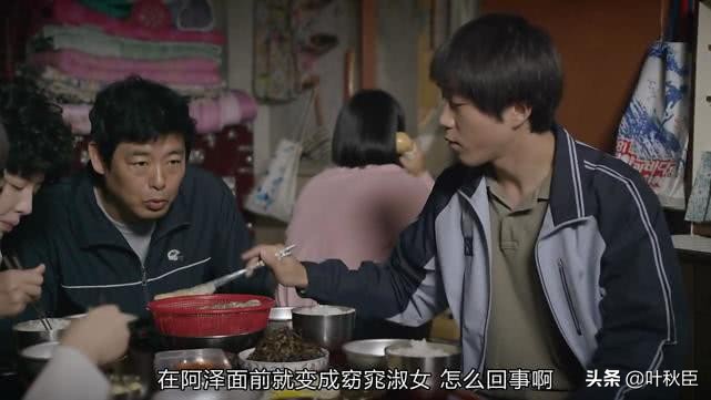 请回答1988摄像机伏笔,深扒神剧请回答1988的那些隐藏梗