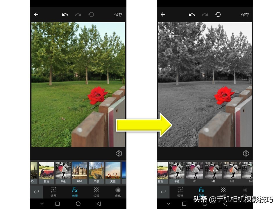 iphone摄影后期app,拍摄照片的后期用什么软件
