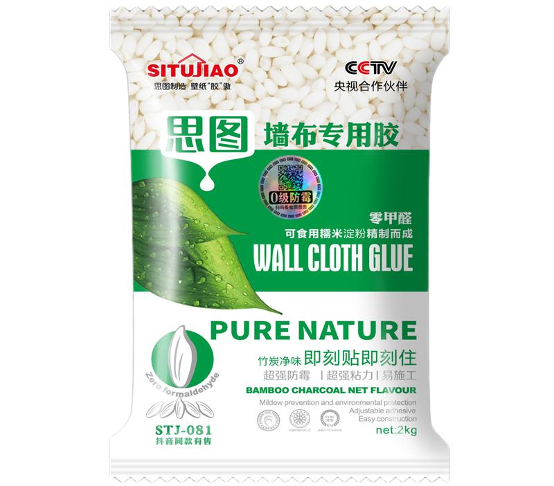 糯米胶透墙布要及时处理吗,怎么用糯米胶贴墙布