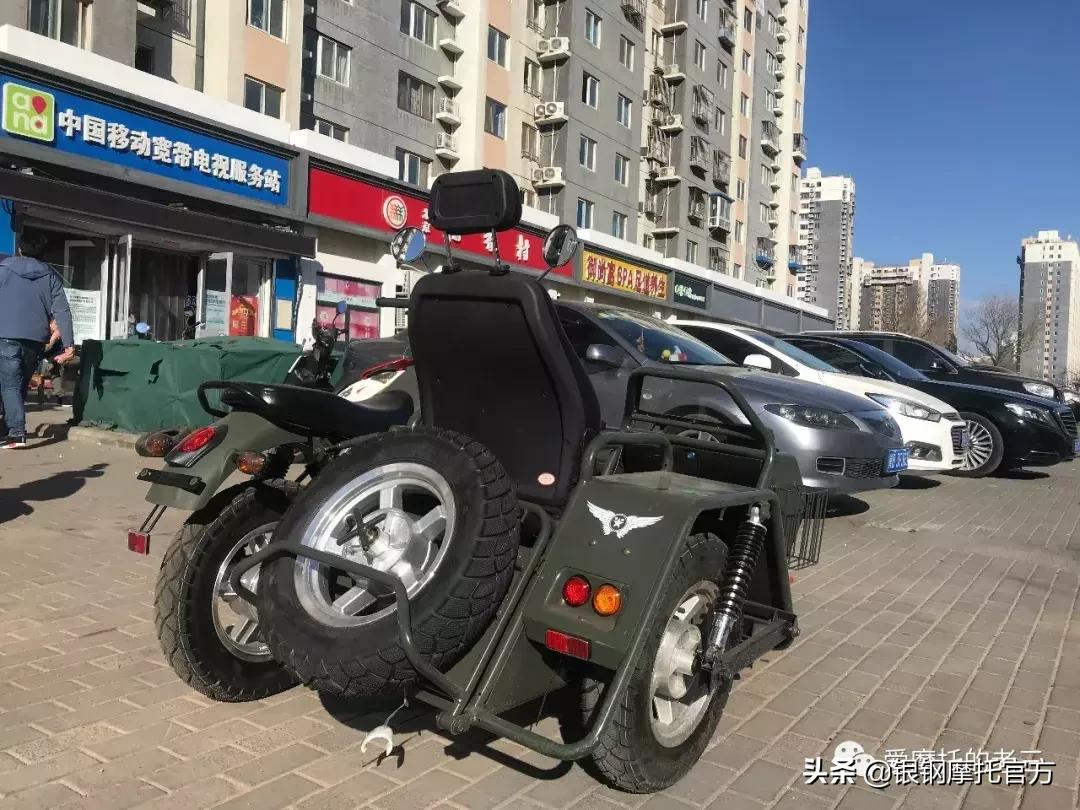 银钢supermini150边三轮,新款银钢150mini边三轮