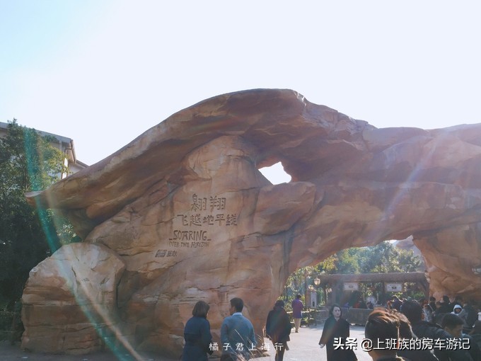 上海迪士尼自驾停车攻略,上海迪士尼快速通行证攻略