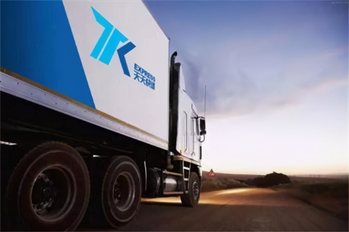 快递服务质量问题,快递公司配送慢怎么投诉