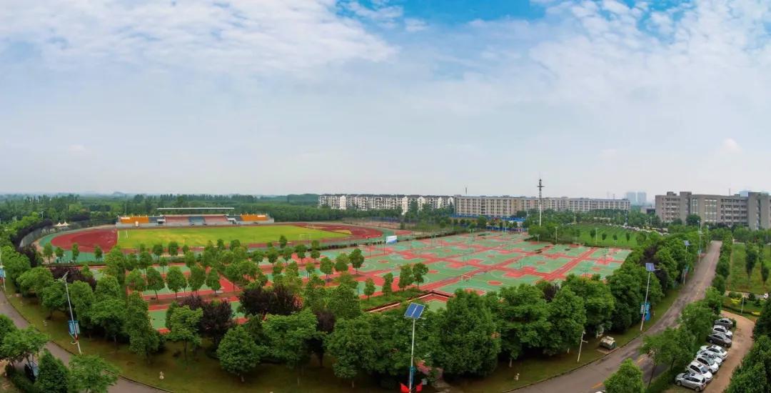 湖北国土资源职业学院单招报名费,湖北国土资源职业学院单招容易吗