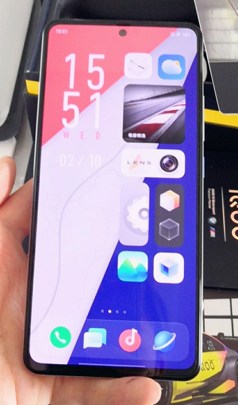 iqoo9和iqoo7,vivoiqoo7参数