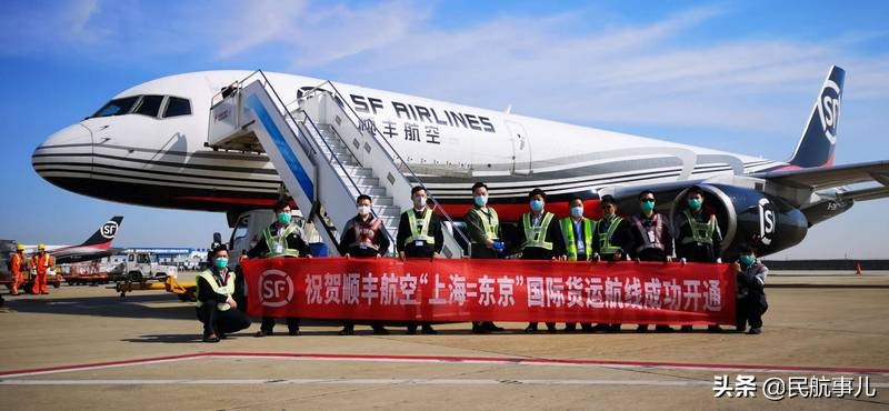 保路网畅通助复工复产,助力保险企业复工复产