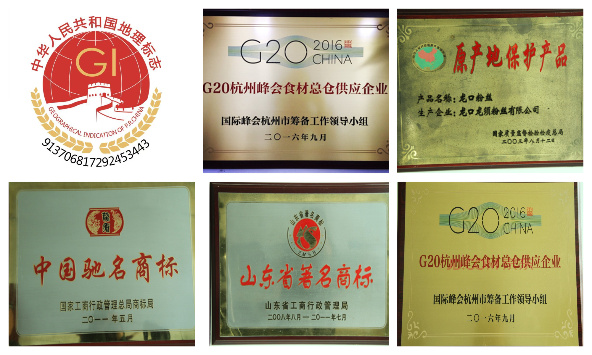 榫欓』绮変笣,鏁寸榫欓』绮変笣