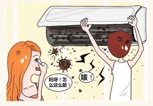 空调里边很脏怎么洗,空调脏了怎么吹出来