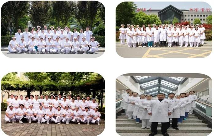 丨喜讯丨西安市中医医院获批陕西省中西医结合肛肠疾病临床医学研究中心