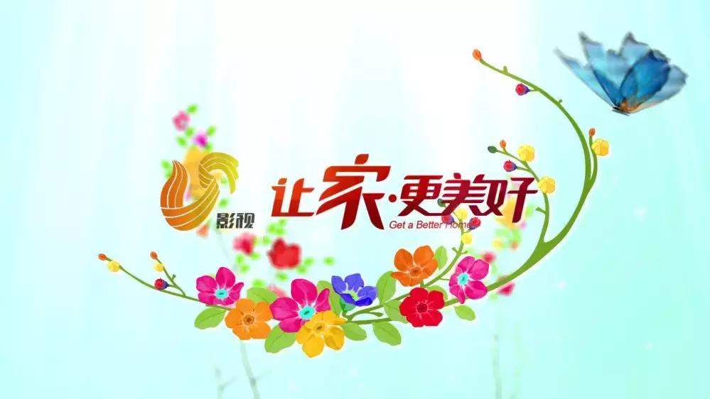 乐拍商城电视购物商品,乐拍商城电话订购