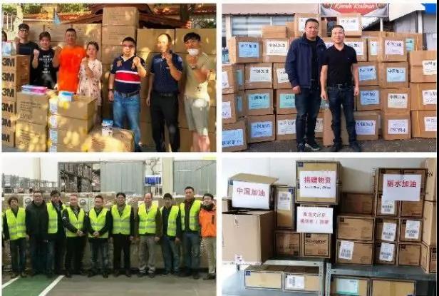 我们欠40万丽水华侨一个热搜，这次，请把他们顶上去