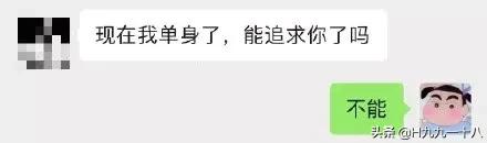 别光吐槽直男了！直女的*伤杀**力才是硬核螺旋爆炸好吗？