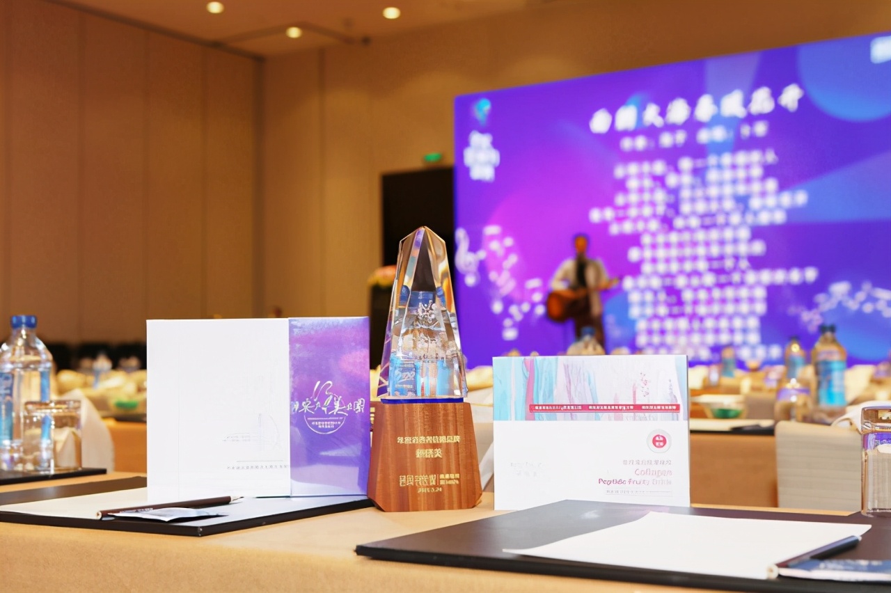 伊的家妍膳美内调产品,伊的家妍膳美促销