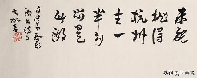 杭州西湖十大古诗,和杭州西湖有关的古诗词