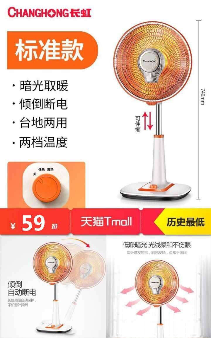 最全淘宝优惠券,淘宝特价版各种优惠券等你来领