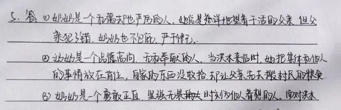 对于网课长期旷课学生的处理,网课旷课会被开除吗