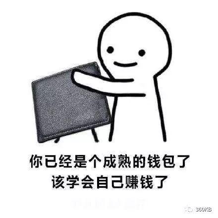 信用卡逾期30-60天,信用卡逾期90天以上还能协商还款