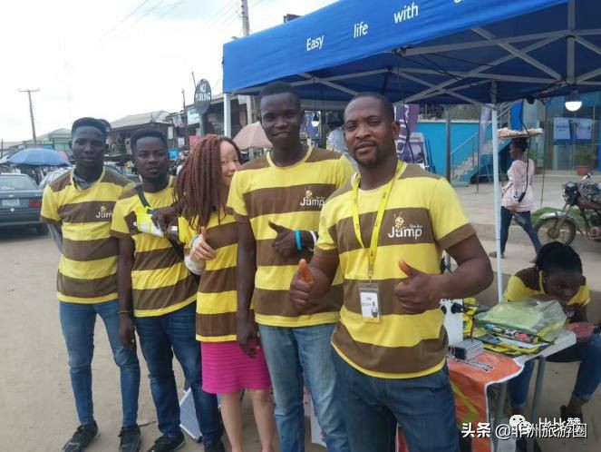 在非洲工作生活是怎样一种体验？点亮尼日利亚