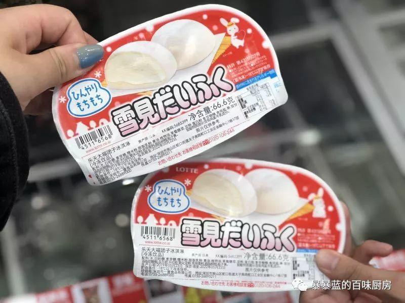 沈阳必打卡网红店,沈阳网红店都有哪些