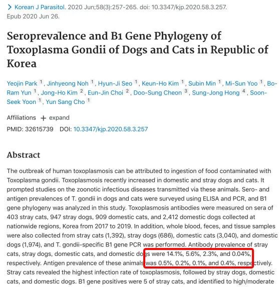郭碧婷试管生孩子吗,郭碧婷是不是很幸运嫁了豪门