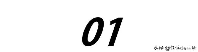 头皮油发尾干?秃头脱发的苦恼,这些洗发水能帮到你