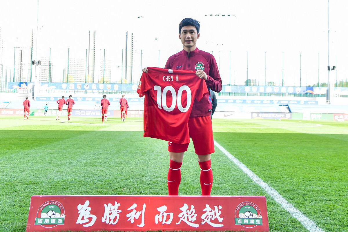 快评河南,河南建业首签王上源