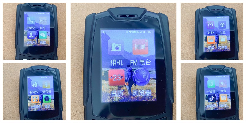 鑳藉埛鎶栭煶鑳藉井淇＄殑鑰佸勾鏅鸿兘鎵嬫満,鑰佸勾缈荤洊鎵嬫満鑳藉埛鎶栭煶鑳界帺寰俊