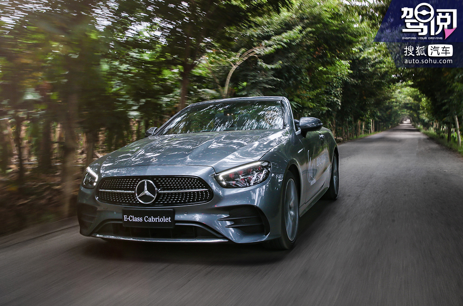 最新款奔驰e颜值,新款奔驰e260coupe硬顶敞篷