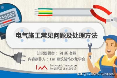 石材房间暗门工艺,石材暗门如何做到开启180度