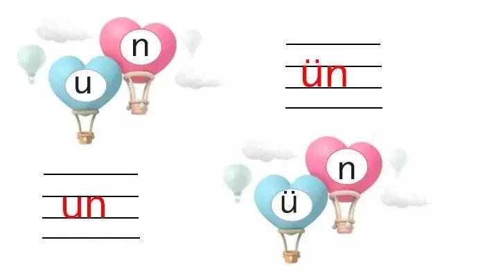 老师教正确拼音怎么写,老师拼音教学视频