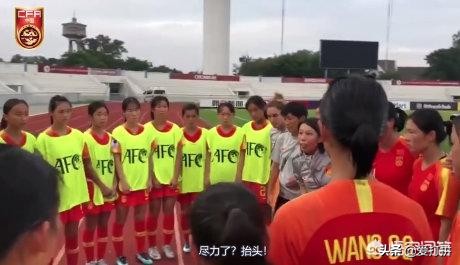 中国女足u16亚少赛朝鲜,2019女足亚少赛u16赛程表