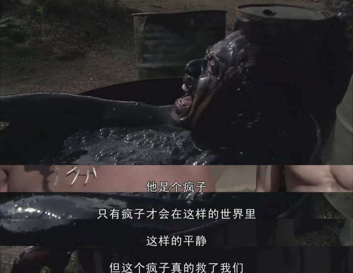 我的团长我的团第四集头像,我的团长我的团第四集演员表