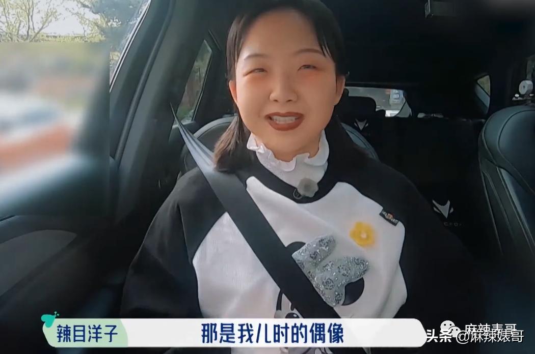 吹自己是铁粉，结果当场打脸，真社死啊…