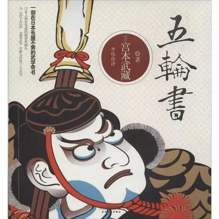 浪客行背后主谋是谁,浪客行讲出了什么意境