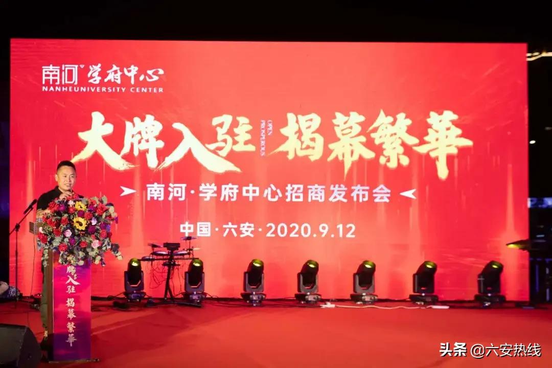 六安人流量大的地方有哪些,六安市早上人流量最多的地方